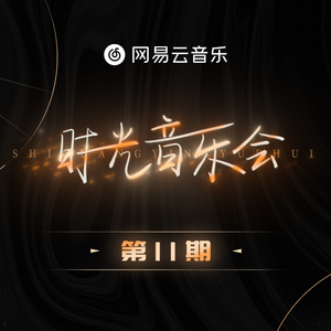 亚洲一区日韩高清中文字幕亚洲
