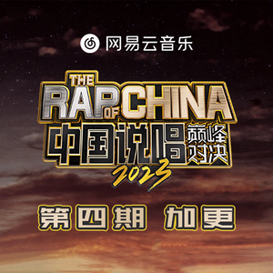 亚洲一区日韩高清中文字幕亚洲
