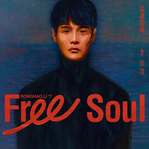 亚洲一区日韩高清中文字幕亚洲
