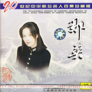 亚洲一区日韩高清中文字幕亚洲
