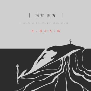 亚洲一区日韩高清中文字幕亚洲
