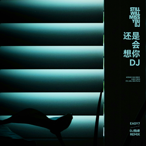 亚洲一区日韩高清中文字幕亚洲
