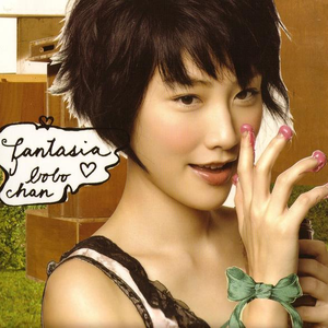 亚洲一区日韩高清中文字幕亚洲
