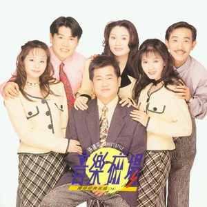 亚洲一区日韩高清中文字幕亚洲
