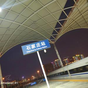 亚洲一区日韩高清中文字幕亚洲
