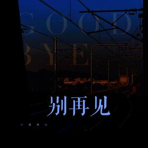 亚洲一区日韩高清中文字幕亚洲
