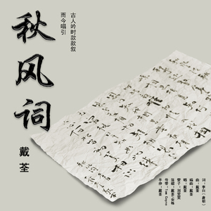 亚洲一区日韩高清中文字幕亚洲
