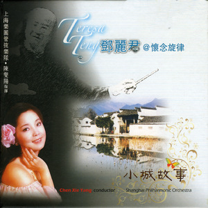 亚洲一区日韩高清中文字幕亚洲
